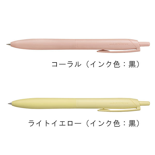 Jetstream Lite Touch Ink Pen