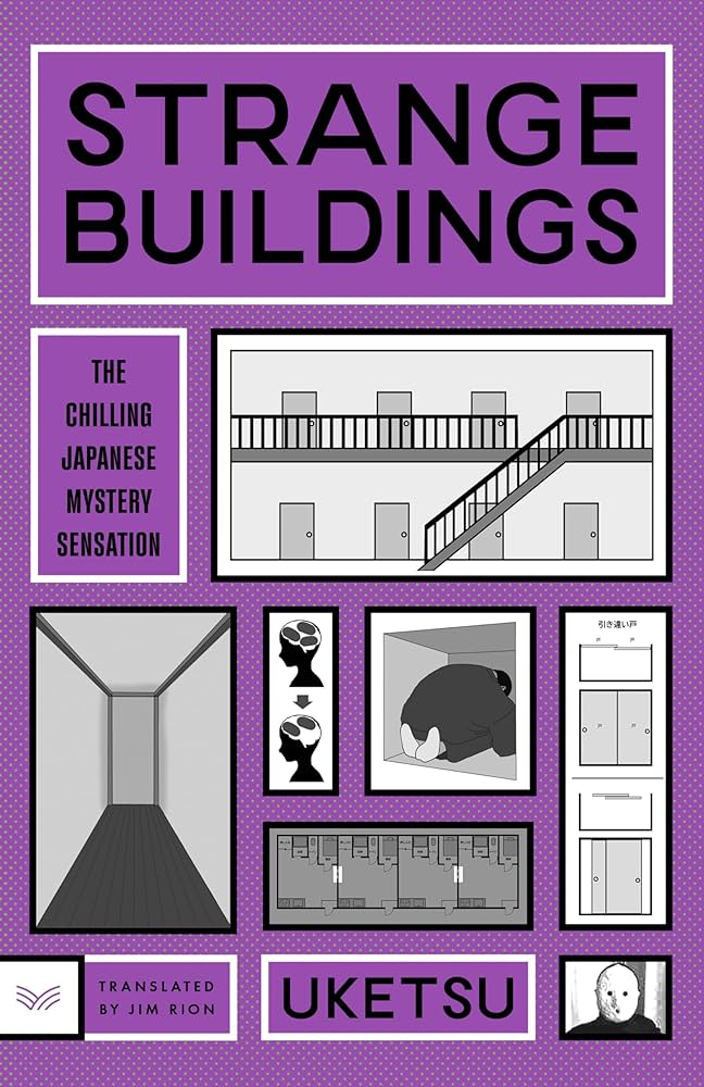 Strange Buildings