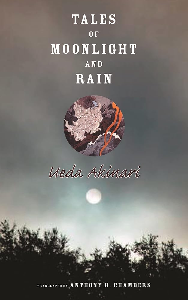 Tales of Moonlight and Rain cover image