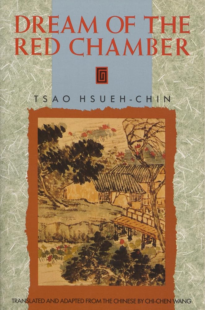 Dream of the Red Chamber cover image