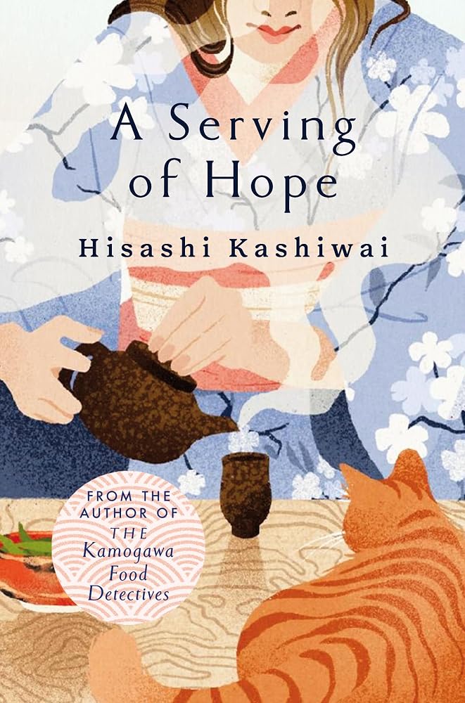 A Serving of Hope cover image