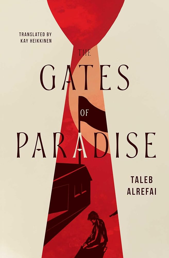 The Gates of Paradise cover image