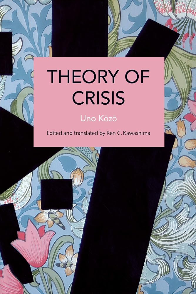 Theory of Crisis cover image