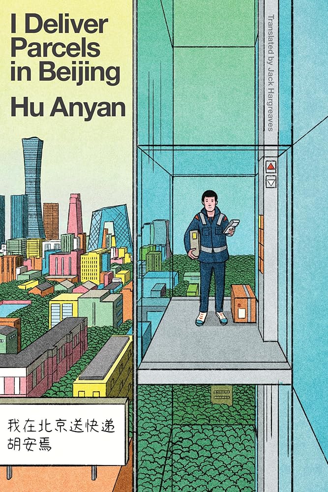 I Deliver Parcels in Beijing cover image