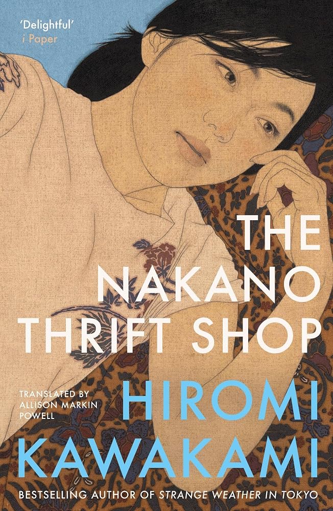 Granta Books The Nakano Thrift Shop. cover image