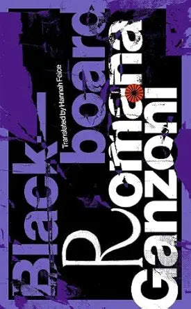 Blackboard cover image