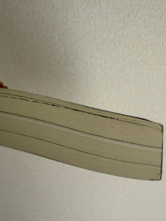 An Astronaut's Guide to Life on Earth *BRUISED BOOK*