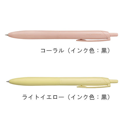 Jetstream Lite Touch Ink Pen