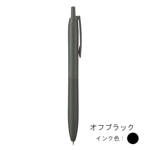 Jetstream Lite Touch Ink Pen