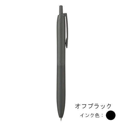 Jetstream Lite Touch Ink Pen