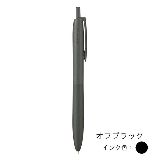 Jetstream Lite Touch Ink Pen