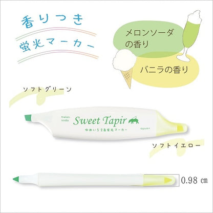 Sweet Tapir Scented Twin Highlighter