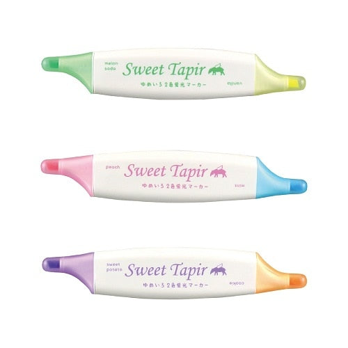 Sweet Tapir Scented Twin Highlighter