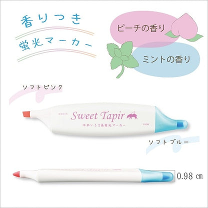 Sweet Tapir Scented Twin Highlighter