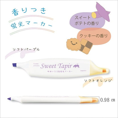 Sweet Tapir Scented Twin Highlighter