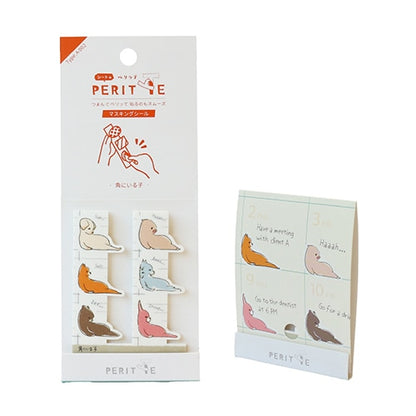 Peritte Masking Sticker Sheet