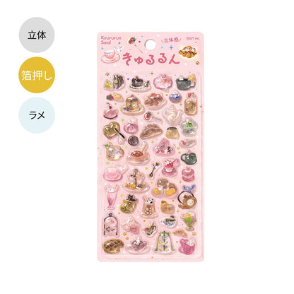 Kyururun 3D Stickers