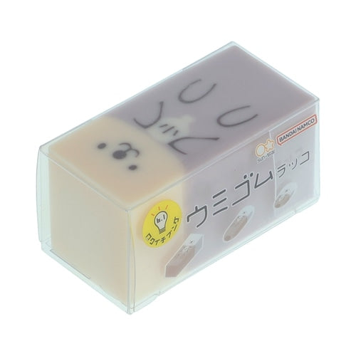 Umigomu Sea Animal Eraser (Seal)