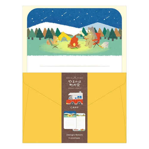 Enubi Letter Set - Animals Camping