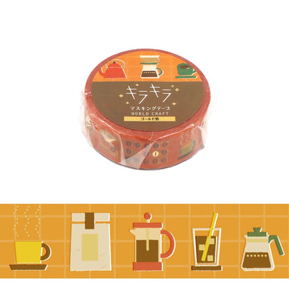 Coffee Washi Tape