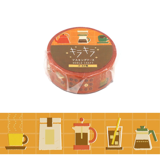 Coffee Washi Tape