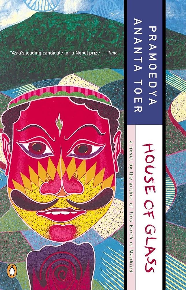 House of Glass (Buru Quartet) cover image
