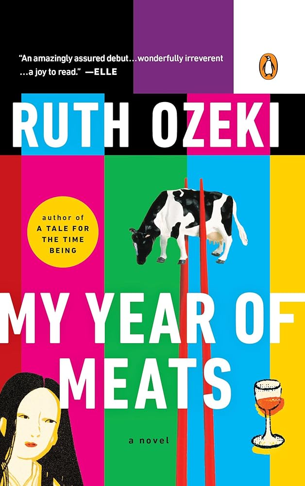 My Year of Meats cover image