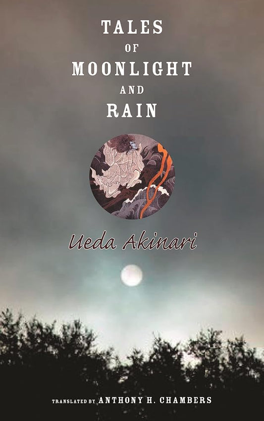 Tales of Moonlight and Rain cover image