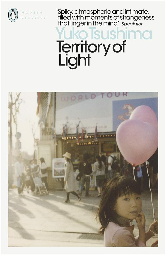 Territory of Light cover image