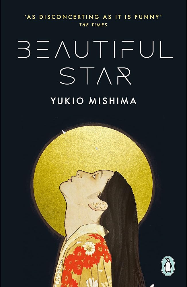 Beautiful Star cover image