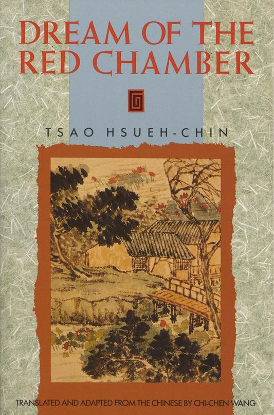 Dream of the Red Chamber cover image