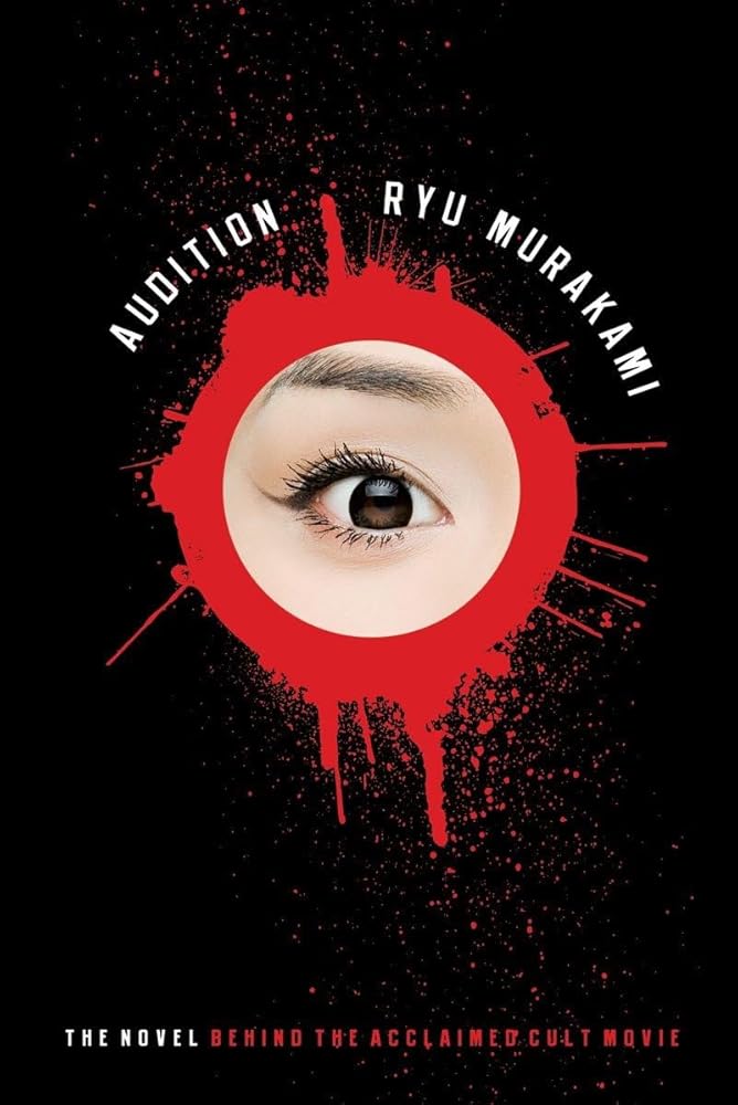 Audition cover image