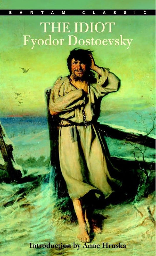 The Idiot (Bantam Classic) cover image