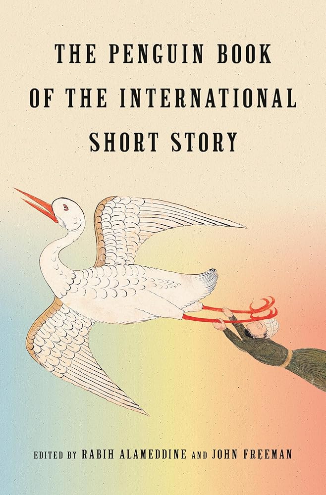 The Penguin Book of the International Short Story cover image
