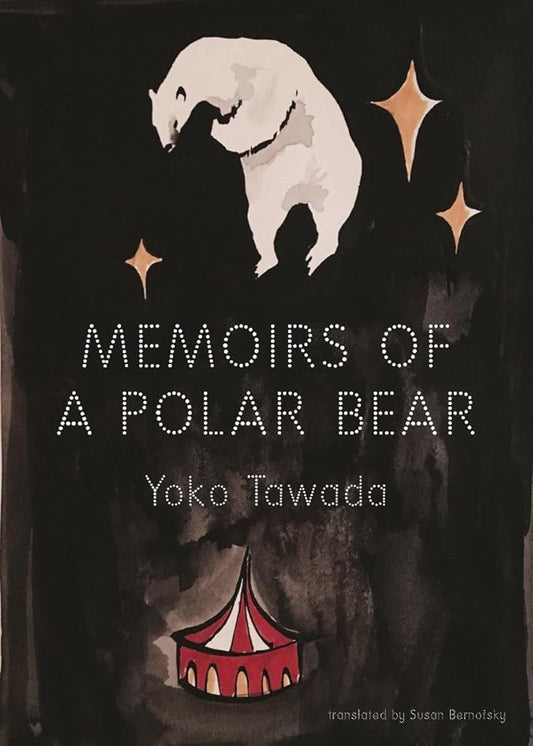 Memoirs of a Polar Bear cover image