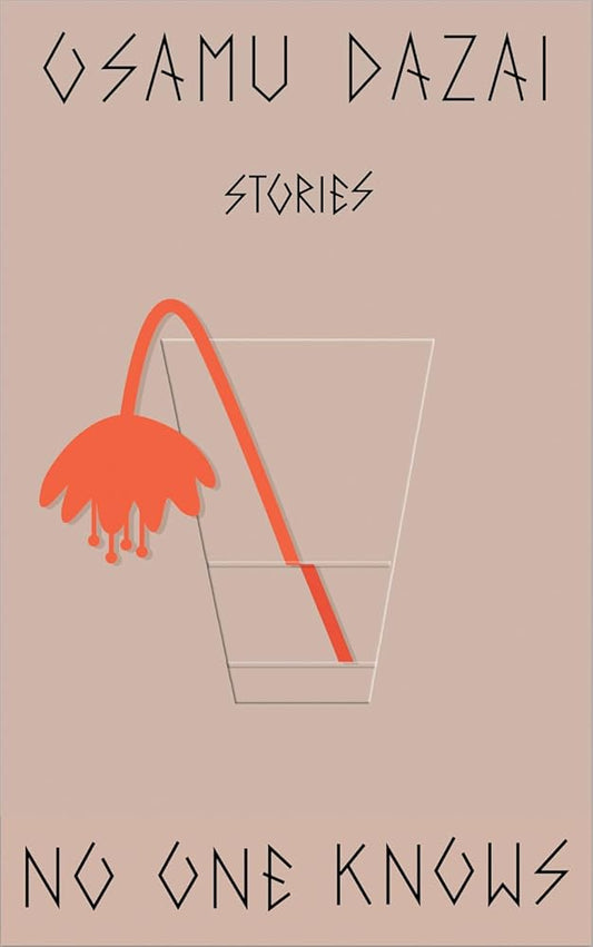 No One Knows cover image