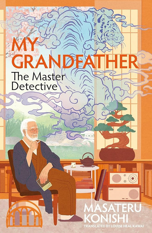 MACMILLAN My Grandfather, the Master Detective. cover image