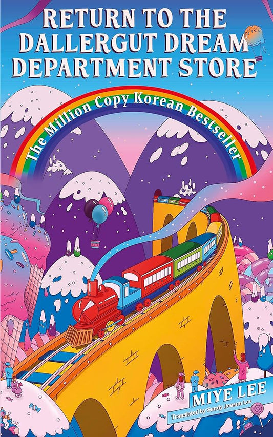 Return to the DallerGut Dream Department Store cover image