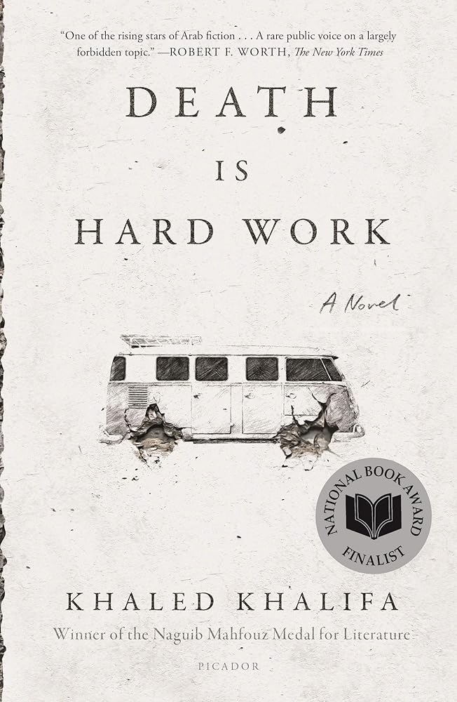 Death Is Hard Work cover image