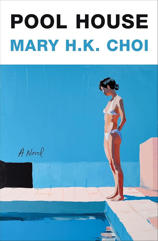 Pool House: A Novel cover image