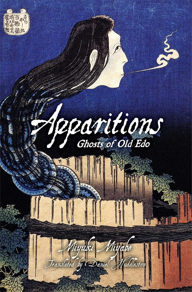 Apparitions: Ghosts of Old Edo: Ghosts of Old Edo cover image