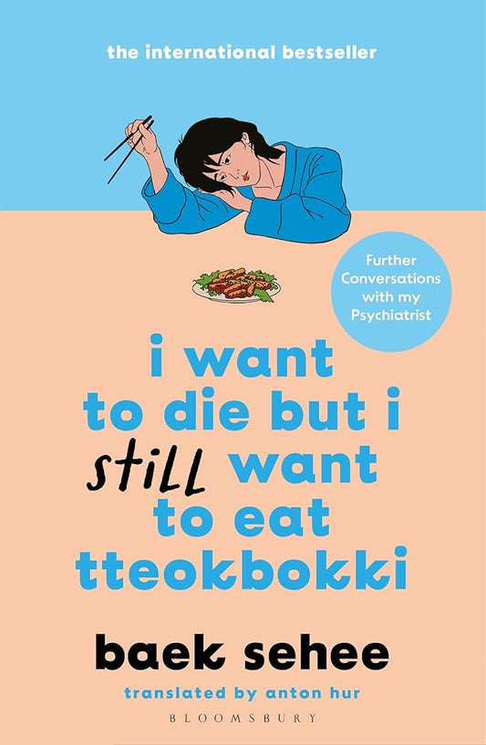 I Want to Die but I Still Want to Eat Tteokbokki cover image