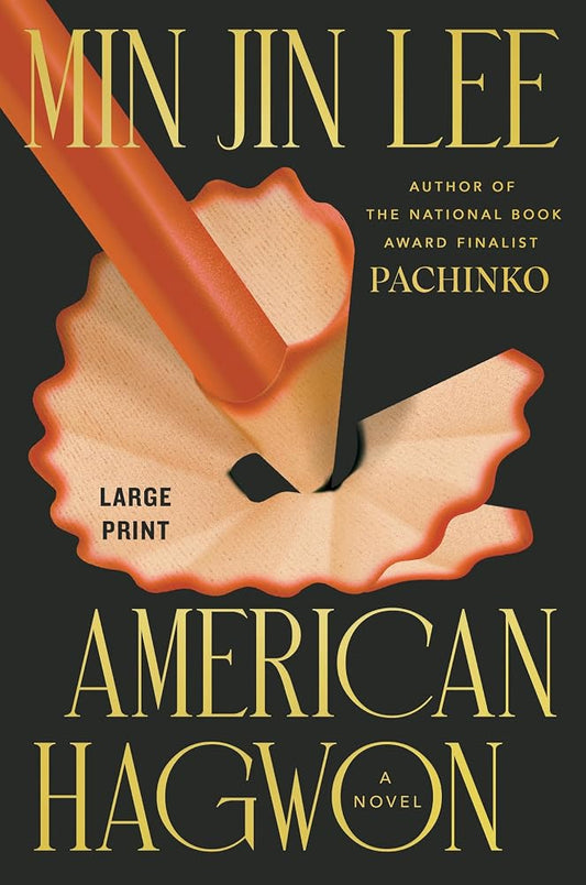 American Hagwon cover image