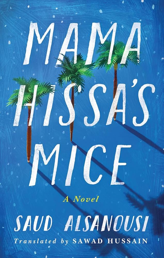Mama Hissa's Mice: A Novel cover image