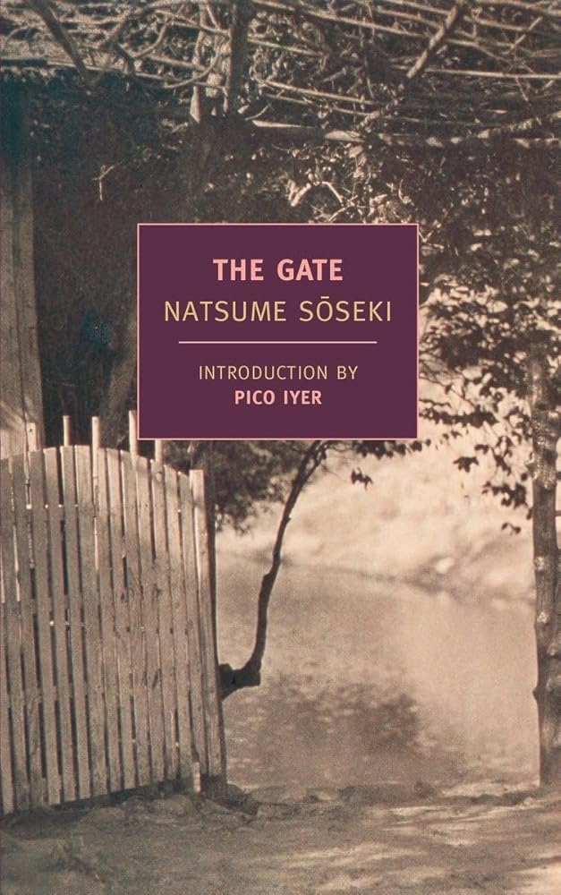 The Gate (New York Review Books Classics) cover image