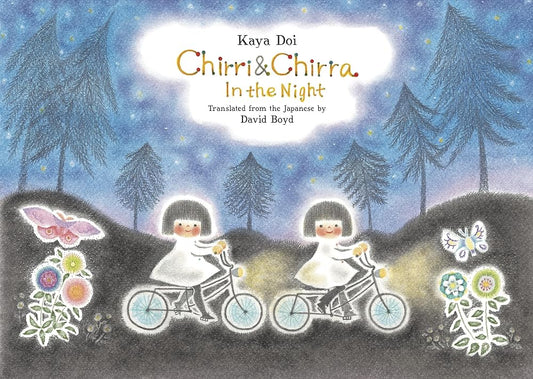 Chirri & Chirra, In the Night (Volume 8) cover image
