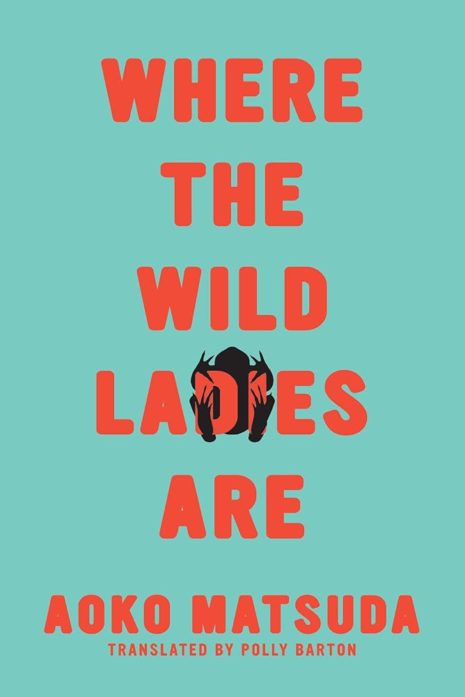 Where the Wild Ladies Are cover image