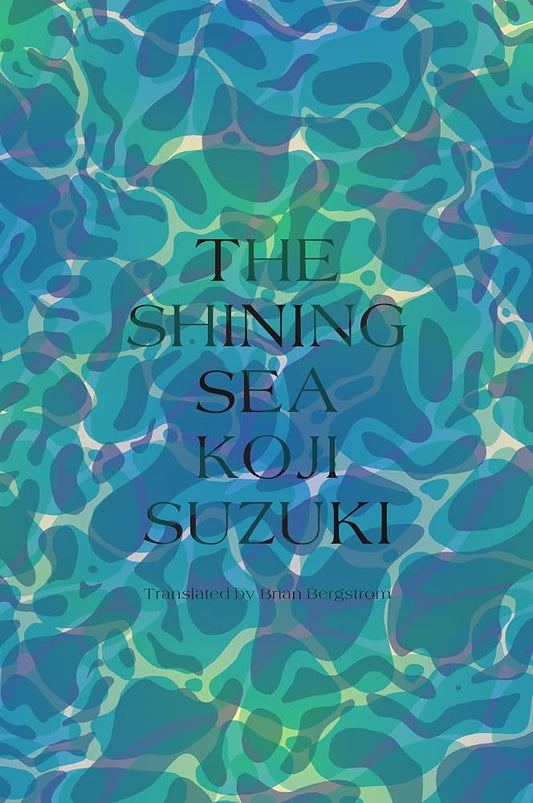 The Shining Sea cover image