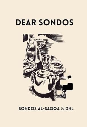 Dear Sondos cover image