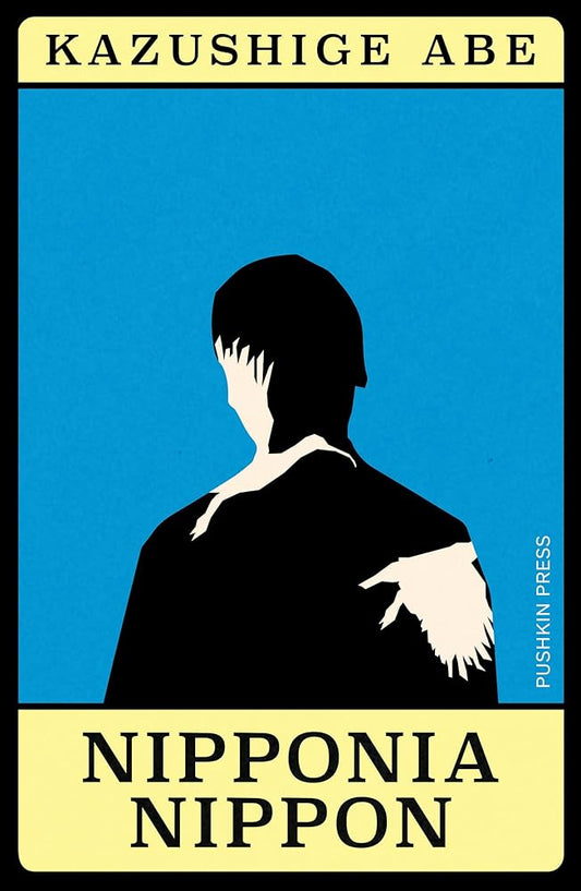 Nipponia Nippon (Japanese Novellas) cover image